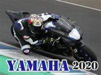 Yamaha 2020 Slide image
