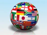 Quiz   Guess the flag image